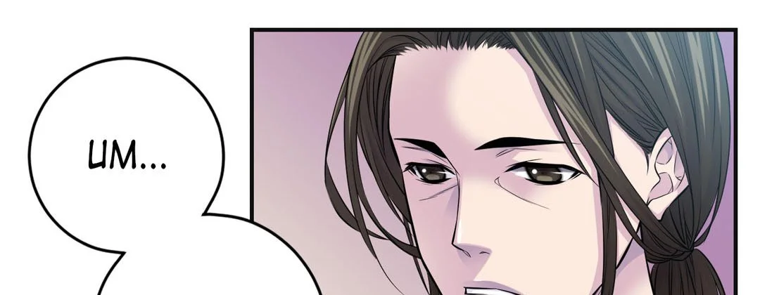 My Ex, Client - Chapter 41